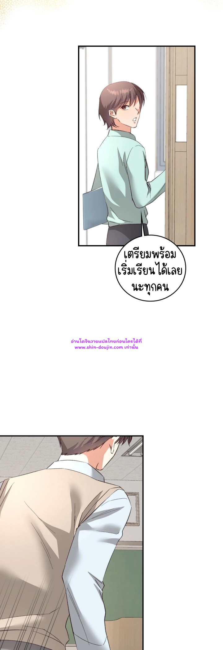 Dandelion Flower Observation Diary EP 14